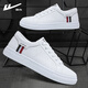 Huili white shoes men's spring and summer leather casual sports shoes versatile couples fashion Korean breathable shoes men's white and black 41