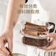 CAIZHI spice storage box dried chili seasoning box pepper aniseed star anise cinnamon sub-packaging box sealed box 5-layer CZ6892