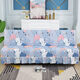 Xuxian full cover sofa cushion foldable sofa bed cover four-season universal non-slip sofa cover simple dual-purpose without armrests blue armrests 90*90