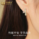 China Gold (CHINA GOLD) Hotan Jade Bamboo Earrings Unique Earrings Women's New Fashion Earrings Valentine's Day Birthday Gifts for Girlfriends and Wife Listening to Bamboo Hotan Jade Bamboo Earrings-S925 Silver Brand Gift Box