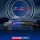 Lingwei Angle Mühle (220 V Netzteil) Lingwei Winkelmühle LW-9930