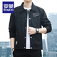 Romon 2025 Neue Herren -Lampeljacke Retro Jacke Dünnes Hemd Wildleder Frühling und Herbstkleid Jugendkleidung [Herbststil] K12806 Schwarz [Qualitätsgarantie] L.