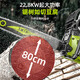
Shibaura industrial-grade logging chain saw household high-power gasoline saw full copper motor original electric chain saw garden tool Z9900 [high power high-end gasoline saw] 5 chain