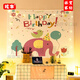 
Birthday background cloth hanging cloth birthday tapestry photo background cloth tapestry hanging cloth children's party banquet scene layout background wall decoration cloth birthday 3519 70cm high * 100cm long (collection plus purchase and get installation bag + 6 meters star