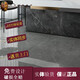 
XMSJ Marco Polo Tiles CH12740 12748 12040R10 12668 12650 CH12049R10
