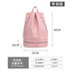 Youyou swimming waterproof bag portable backpack fitness exercise wet and dry storage bag 91308 pink regular style