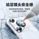 品胜适用华为Pura70pro镜头膜 p70pro/+后置摄像头手机保护膜高清防刮耐磨独立保护膜无损像素贴膜黑色