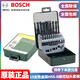 XMSJBOSCOSCH METAL DIFERECTOR HSS-R ACERADO ALTA VELOCIDAD DE 19 PARCELA CAJA DE PIEZA HSS-R 19 PACK 9435
