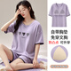 Mengyuanduo Pajamas для женщин в летнем хлопковом хлопковом сладком и милом с грудной клеткой 2024 Новый летний анти-концентраторный набор домашней одежды SD_1047# Двойной короткий коричневый кролик с грудной клеткой m