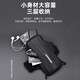 Shantou Lincunlang running mobile phone arm bag for men and women fitness carrying artifact cycling anti-sweat marathon marathon thin arm cool black (upgraded version - can be worn diagonally)
