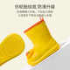 Pig Dad Children's Rain Boots Girls Anti-Slip Rain Boots Baby Baby Toddler Étudiants imperméables Petites filles Chaussures en caoutchouc 160