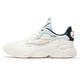 361 Sportschuhe Männer Herbst Mesh Tuch Retro Leicht dicker alleinerer lässiger Vater Running Schuhe Männer 672036763-5