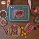 Xishangxi Shenzhen Honored cantonais Sausage sélectionné 1050g Boîte cadeau cadeau Souveniture Achat Shenzhen Specialty