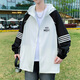 Boledi Teenage Sun Protection Vêtements de glace Silk Derre rapide Garçons légers et fine veste respirante Grands enfants Été Outdoor Sun Protection Vêtements 6623 Gris (Coat Single) de haute qualité 185 4xl 170-190jin [Jin est égal à 0,5 kg]