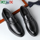 Cartelo Men's Mood Business Chaussures en cuir décontractées Plaid à bout de souffle, Chaussures en cuir formelles Men 9902 Black 39