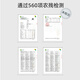 苏弥山无硫熏无农残有机枸杞头茬特优级新货非宁夏中宁免洗中果500克