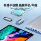 山泽 苹果OTG转接头Lightning转USB母转换器外接U盘ipad平板iPhone手机数据充电转换头键鼠读卡器 LA21