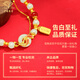 
Chinese Jewelry Birthday Memorial Gift Koi Peace Quiet Silver Bracelet for Women Hetian Jade Bracelet for Girlfriend Wife