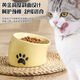 Shantou Lincun Neck protector to prevent black chin cat bowl Ceramic slanted mouth tall cat food bowl Cat drinking bowl cat food Neck protector to prevent black chin set Water bowl + food black Zhenselected ceramic cat bowl