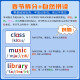 【官方正版-京仓直发】分拆速记小学英语1300单词 小学生零基础轻松背单词书扫码点读标准发音 分拆速记小学英语1300单词 小学通用 【单册】分拆速记小学英语1300单词