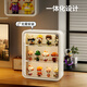 KAMAN blind box storage display rack wall-mounted Bubble Mart display box display wall storage rack large-capacity hand cabinet large white/four layers 1