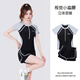 梵迪拉（F.DYRAA）泳衣女高级分体短袖温泉保守显瘦游泳馆泳装四件套12034黑粉色XL