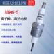 XMSJ12392天时ECLIPE-2-1原14891装13093-3/13093/16946-5/ 12392-1