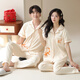 浪莎（LangSha）睡衣情侣装夏季纯棉7A抗菌短袖长裤家居服一男一女夏天可外穿套装 6221情侣装 女L+男XXL