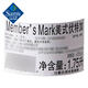 Member's Mark American Vodka imported from the United States 1.75L 1.75L