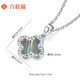 Liuguifu Jewelry Platinum Pendant Colorful Four-leaf Clover PT950 Platinum Necklace Pendant for Women PT0600011 1.8g