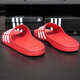 Adidas slippers men's shoes women's shoes summer new beach shoes light casual shoes outdoor breathable sports shoes sandals G15886 G15886 47