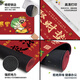 
Three-color cat God of Wealth Rich Mouse Pad Extra Large Birth New Year Cute Cartoon Office Red Blow Single Male and Female Student Bed Table Laptop Keyboard Home Desk Pad Customized 12611 God of Wealth possession 60 cm x 30 cm x 2 mm