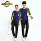 
Chuangjingyi's long-sleeved badminton uniform autumn and winter suit men and women quick-dry tennis uniform children's sportswear running trousers long-sleeved top 3893 boy's blue top M