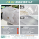 
Shuozhanting distribution box stickers self-adhesive cream wind meter box stickers block distribution box decoration renovation nail-free tulip stickers DA3271 width 43cm high 27cm without frame whole stickers (