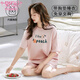 
Modal pajamas with chest pad for women for summer pure cotton shorts for thin large size loose can be worn outside home clothing two-piece suit with chest pad: 1506 M (75-95Jin [Jin equals 0.5 kg])