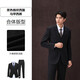 HLA Hailan Home Suit Set Herren Light Business Classic Classic Flat Collar Set West Herren Spring und Herbst
