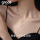 Grace Girl Diamond Platinum Polaris Necklace Women's Light Luxury Platinum Light Luxury Clavicle Chain as a Chinese Valentine's Day Gift for Girlfriend Platinum North Star Necklace + Light Luxury Gift Box
