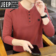 Jeep (JEEP) Henley collar long-sleeved T-shirt men's spring and autumn inner layering shirt men's cotton sweatshirt skin-friendly casual top off-white L 100-120Jin Jin equals 0.5 kg