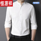 
Hengyuanxiang small stand-up collar cotton shirt men's 2024 spring and autumn long-sleeved shirt casual inner Chinese collar thin style 9930 black 175/L
