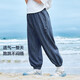 Zuoxi Boys Jeans Pantalons minces d'été 2025 New Children's Mosquito-Repellent Pantalon Dark Jeans 150