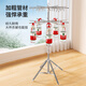 LYNN clothes drying rack floor-standing children's multi-functional drying rack towel drying rack newborn baby diaper drying rack three layers