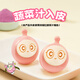 Missing the Eggs Party Red Bean Bags 120g 6 children's cartoon bags order instant breakfast and heat ready to eat students' breakfast