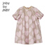 Jnby por Jnby Jiangnan Buyi Ropa para niños Cotton Cotton Vestido de manga corta Casual cómoda Chica de verano 1o4g13940 690/polvo mixto 130 cm