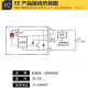 Omron's photoelectric switch EE-SX670-WR/671/672P/673/674P-WR EE-SX673-WR