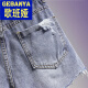
Gebanya 2025 summer new bristled ripped denim shorts for women with high waist big slim wide-leg a-line hot pants trendy light blue 9767 L 110-120Jin [Jin equals 0.5 kg]