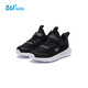 361 Chaussures sportives pour enfants pour garçons et filles (3-12 ans) Anti-collision Toe Toe Dense Net Casual Running Shoes Silver 33