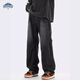 Dingfengbaoluo American high street jeans men's autumn niche casual retro loose straight wide-leg pants 9328 black 5XL