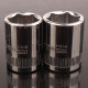 XMSJ世六角小快速套筒63mm14内六角套筒头小飞短套筒扳手11301 4.5mm小飞6.3系列11303