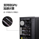 Yuanlixun i9 14900K deep learning n8n workstation ubuntu dual card 4090/5090D host GPU server DeepSeek all-in-one simulation simulation/video tower 14900K丨64G DDR5丨2TB solid state customized on demand need to consult customer service