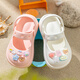 Children's Sandals Girls 2024 Summer New Style Mary Jane Princess Anti-Slip Soft Sole Parent-Child Girls Hole Slippers Cream White (Flower) 26-27 Inner Length 17.5cm
